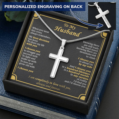 For Husband - Share My Life With You - Cross Customize Engraved Cross Necklace