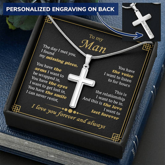 For Your Man - Can Never Resist - Cross Customize Engraved Cross Necklace