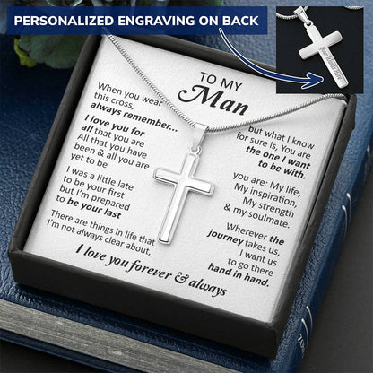For Your Man - I Know 2 - Cross Customize Engraved Cross Necklace