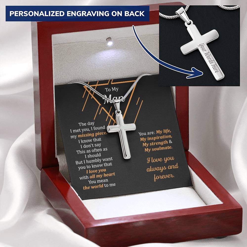 For Your Man - All My Heart - Cross Customize Engraved Cross Necklace