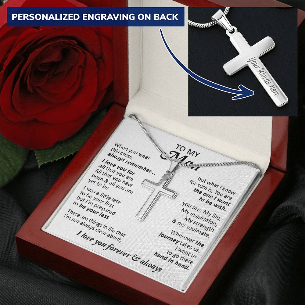 For Your Man - I Know 2 - Cross Customize Engraved Cross Necklace