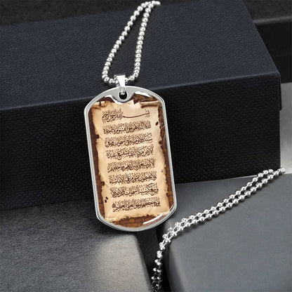 Ayat Korssi - Ayat al-Kursi - Army Tag Necklace, Dog Tag Necklace