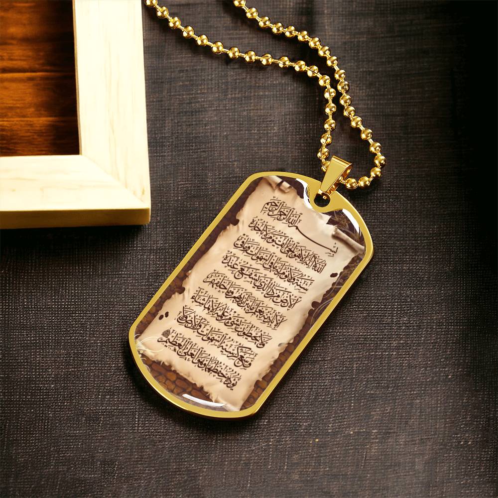 Ayat Korssi - Ayat al-Kursi - Army Tag Necklace, Dog Tag Necklace