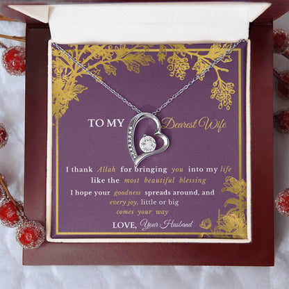 Exquisite Eid Gift To Wife- Forever Love Necklace - Gift From Allah Forever Love Necklace