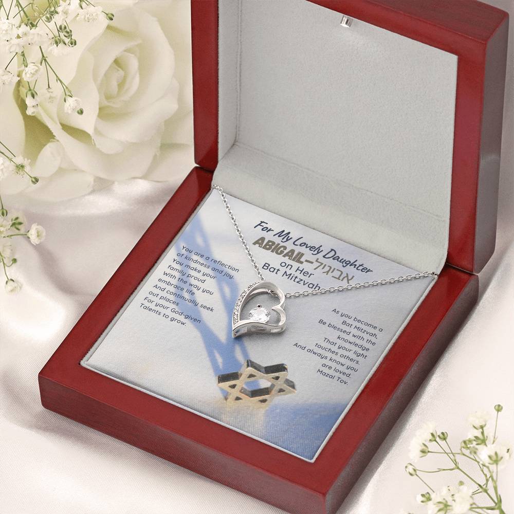 For My Lovely Daughter On Her Bat Mitzvah Heart Necklace With Card Choose Your Daughter Name Hebrew And English 1 Forever Love Necklace