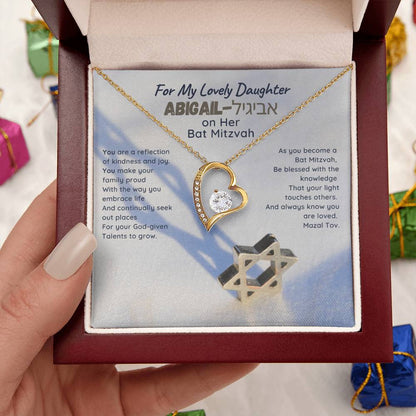For My Lovely Daughter On Her Bat Mitzvah Heart Necklace With Card Choose Your Daughter Name Hebrew And English 1 Forever Love Necklace