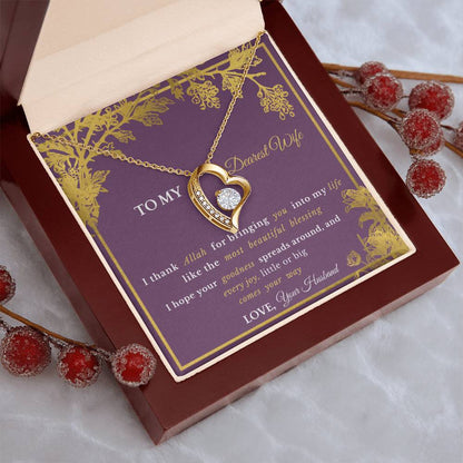 Exquisite Eid Gift To Wife- Forever Love Necklace - Gift From Allah Forever Love Necklace