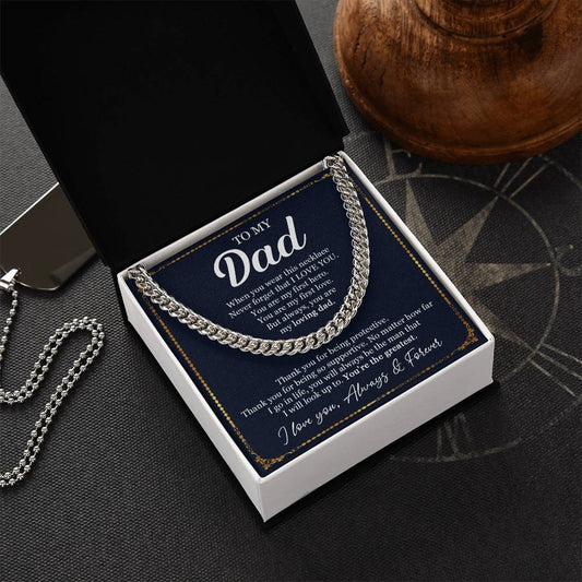 Father's Day Gift From Dad To My Dad Cuban Chain Necklace Dad Birthday Gift From Daughter Cuban Link Chain