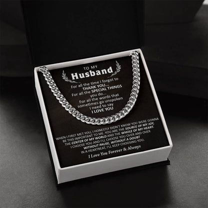Gift For Husband - Special Things - Cuban Cuban Link Chain
