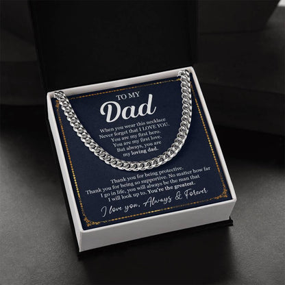 Father's Day Gift From Dad To My Dad Cuban Chain Necklace Dad Birthday Gift From Daughter Cuban Link Chain