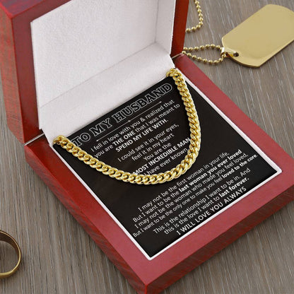 Gift For Husband - The Core - Cuban Link Cuban Link Chain