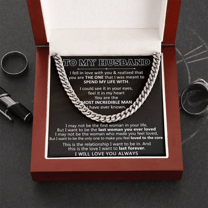 Gift For Husband - The Core - Cuban Link Cuban Link Chain