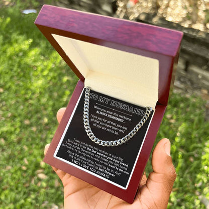 Gift For Husband - The Last - Cuban Link Cuban Link Chain