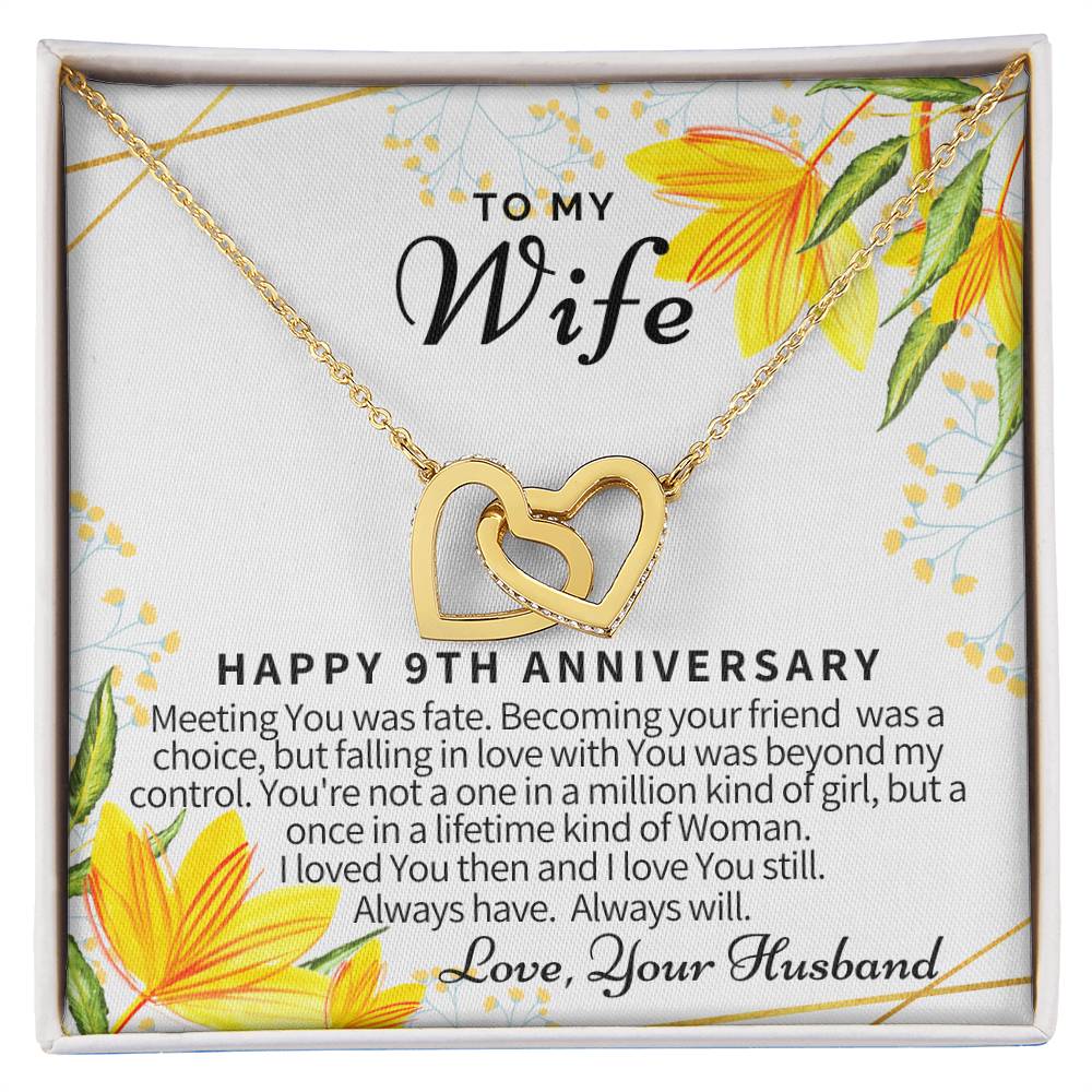 9Th Anniversary Gifts 9 Year Wedding Anniversary Gift Ideas 9Th Wedding Anniversary Gift For Her 9 Year Anniversary Gift For Wife Interlocking Hearts Necklace