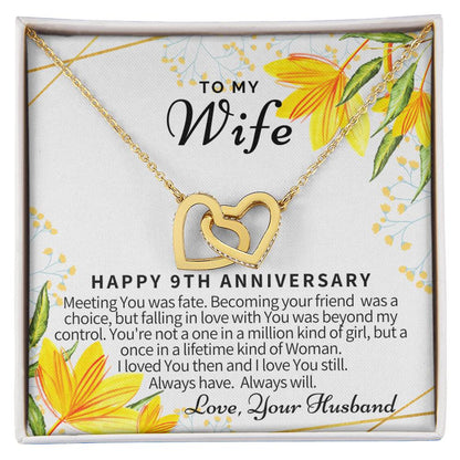 9Th Anniversary Gifts 9 Year Wedding Anniversary Gift Ideas 9Th Wedding Anniversary Gift For Her 9 Year Anniversary Gift For Wife Interlocking Hearts Necklace
