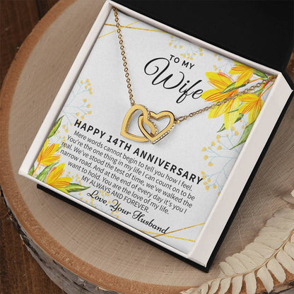 14 Year Wedding Anniversary Gift For Wife 14Th Anniversary Gift For Her 14 Year Anniversary Gift Ideas 14Th Anniversary Gifts Interlocking Hearts Necklace