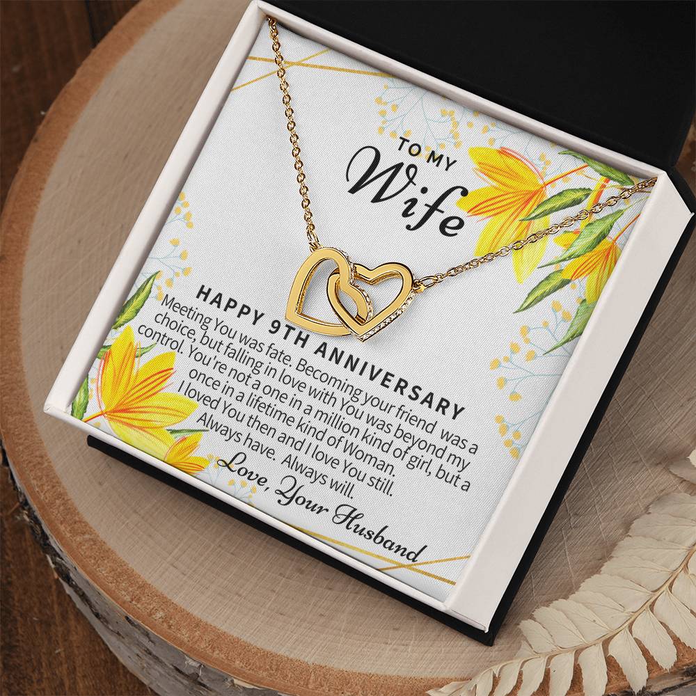 9Th Anniversary Gifts 9 Year Wedding Anniversary Gift Ideas 9Th Wedding Anniversary Gift For Her 9 Year Anniversary Gift For Wife Interlocking Hearts Necklace