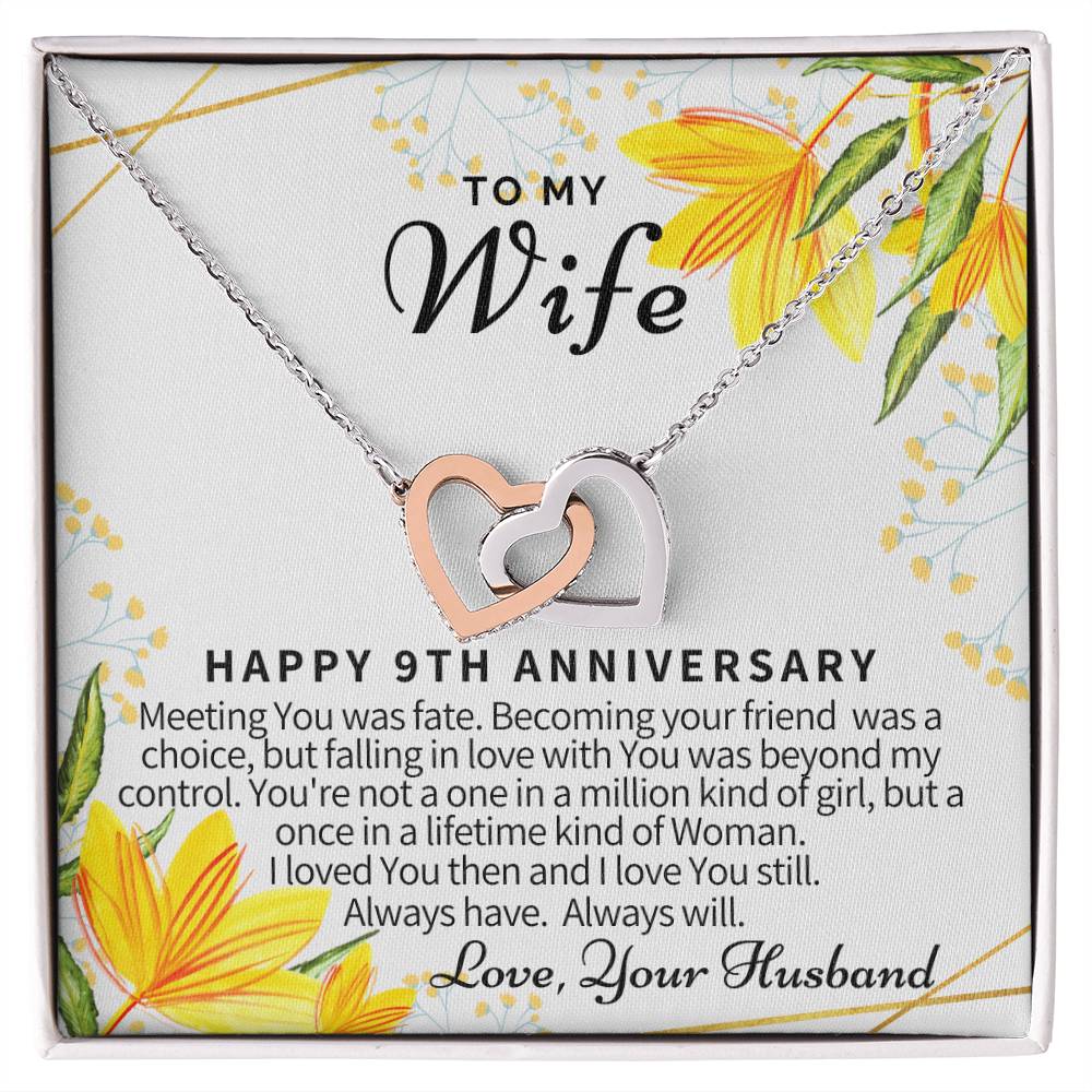 9Th Anniversary Gifts 9 Year Wedding Anniversary Gift Ideas 9Th Wedding Anniversary Gift For Her 9 Year Anniversary Gift For Wife Interlocking Hearts Necklace