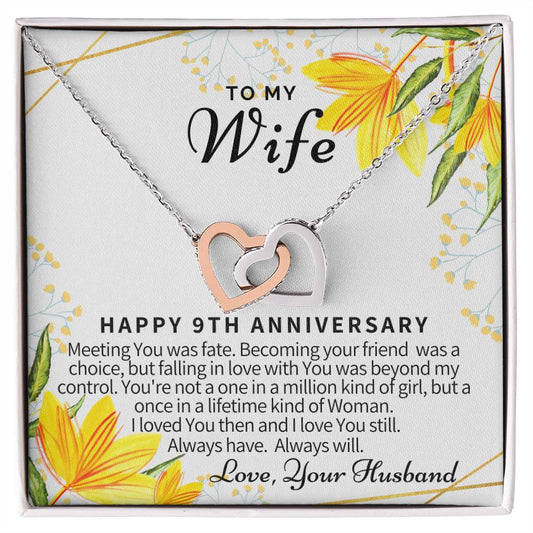 9Th Anniversary Gifts 9 Year Wedding Anniversary Gift Ideas 9Th Wedding Anniversary Gift For Her 9 Year Anniversary Gift For Wife Interlocking Hearts Necklace
