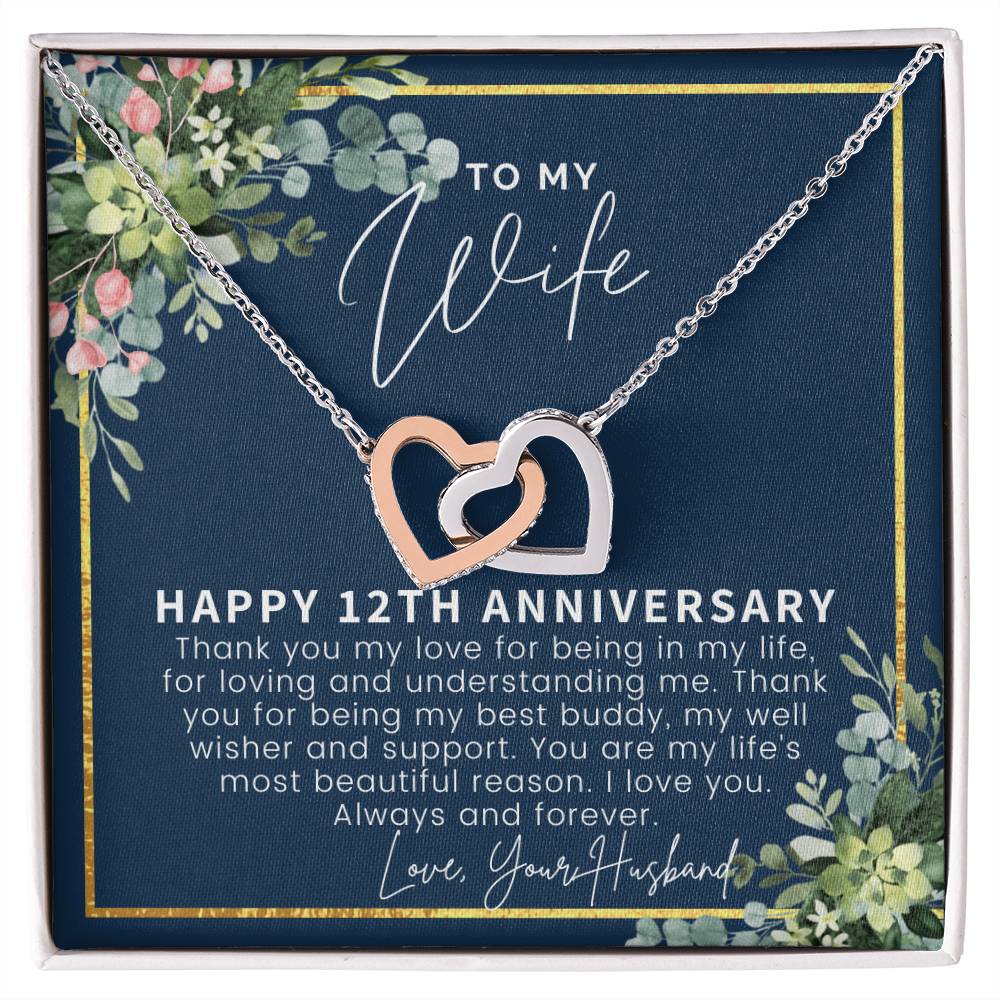 12 Year Anniversary Gift Ideas 12Th Anniversary Gift For Her 12 Year Wedding Anniversary Gift For Wife 12Th Anniversary Gifts Interlocking Hearts Necklace