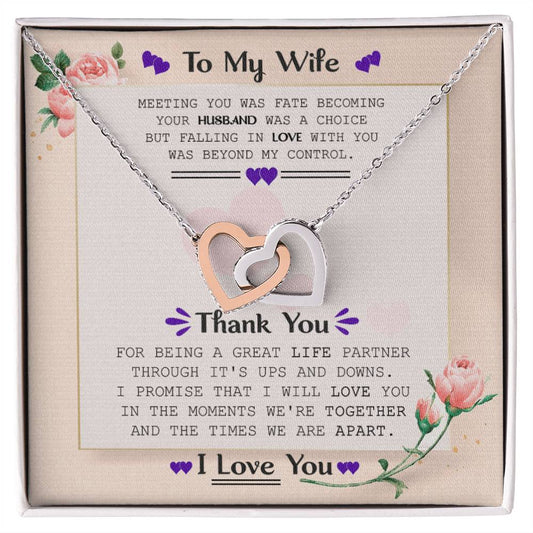 To My Wife Interlocking Hearts Necklace