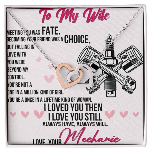 To My Wife Interlocking Hearts Necklace Message Card