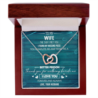 To My Wife Interlocking Hearts Necklace Message Card