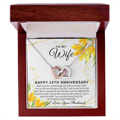 14 Year Wedding Anniversary Gift For Wife 14Th Anniversary Gift For Her 14 Year Anniversary Gift Ideas 14Th Anniversary Gifts Interlocking Hearts Necklace