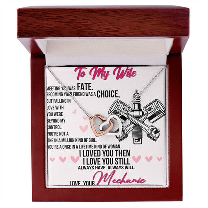 To My Wife Interlocking Hearts Necklace Message Card