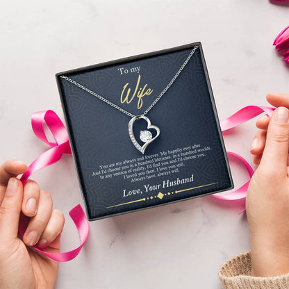 To My Wife - My Happily Ever After - Forever Love Necklace Forever Love Necklace