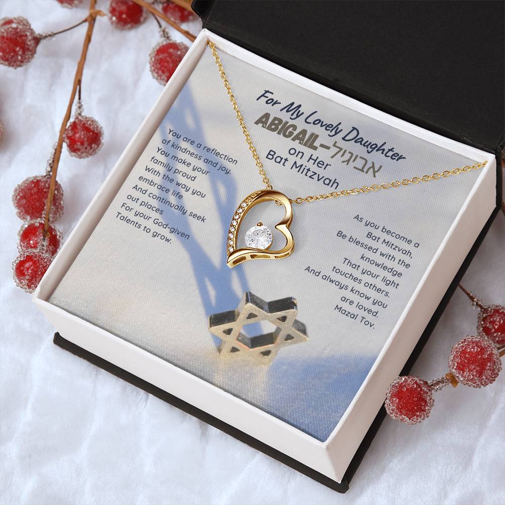 For My Lovely Daughter On Her Bat Mitzvah Heart Necklace With Card Choose Your Daughter Name Hebrew And English 1 Forever Love Necklace