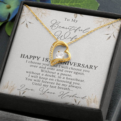 1St Anniversary Necklace Gift For Wife 1 Year Wedding Jewelry Gift For Her 1St Wedding Anniversary Wife Gift  1 Year Anniversary Wedding Present Forever Love Necklace