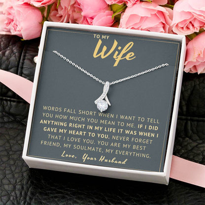 Beautiful Wife Necklace Alluring Beauty Necklace
