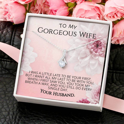 Breath Necklace. 3  Alluring Beauty Necklace