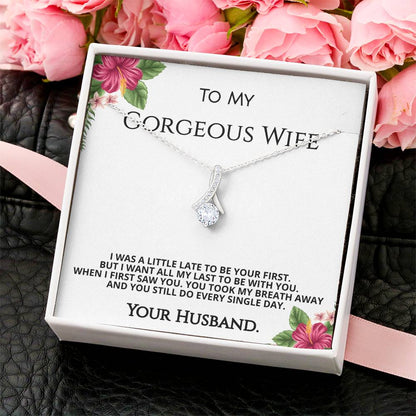 Breath Necklace. 2  Alluring Beauty Necklace