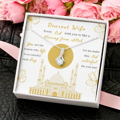 Beautiful Eid Gift For Wife- My Blessing From Allah Alluring Beauty Necklace