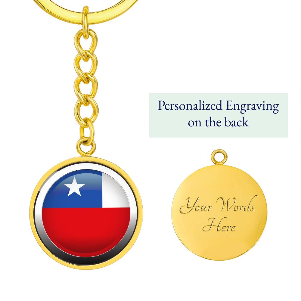 Chile Silver Keychain