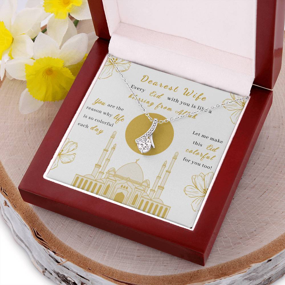 Beautiful Eid Gift For Wife- My Blessing From Allah Alluring Beauty Necklace