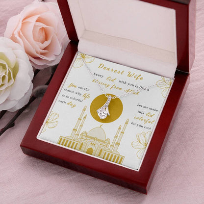 Beautiful Eid Gift For Wife 1  Alluring Beauty Necklace