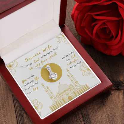 Beautiful Eid Gift For Wife- My Blessing From Allah Alluring Beauty Necklace